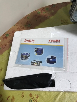 ขอบคุณ คุนเสือมากครับ ++ ขาย เครื่องเบนซิน Kojima  5.5 แรง มือหนึ่ง ตัวโชว์หน้าร้าน
