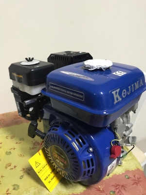 ขอบคุณ คุนเสือมากครับ ++ ขาย เครื่องเบนซิน Kojima  5.5 แรง มือหนึ่ง ตัวโชว์หน้าร้าน