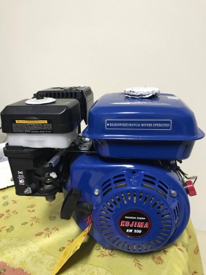 ขอบคุณ คุนเสือมากครับ ++ ขาย เครื่องเบนซิน Kojima  5.5 แรง มือหนึ่ง ตัวโชว์หน้าร้าน