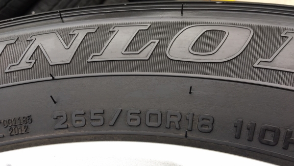 ล้อแม็ก Mitsu Pajero ขอบ 18 พร้อมยาง 265-60-18