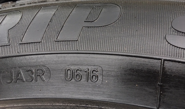 ยาง 265-50-20 GoodYear Efficentgrip SUV