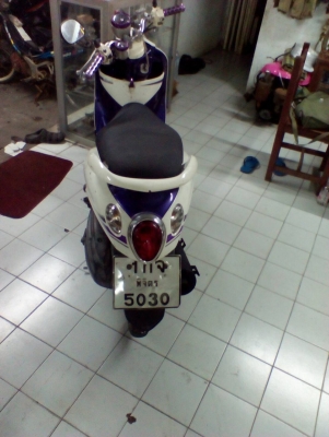 Fino ปี53 เล่มโอน