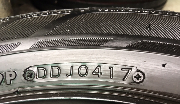 ยางป้ายแดง Bridgestone 175-65-14 ปี 17