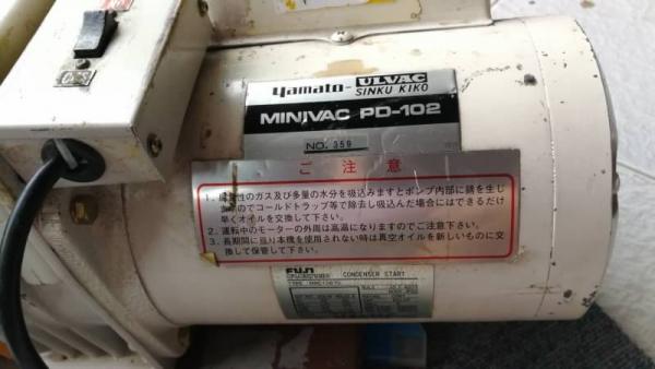 2,500 บ. ส่งฟรี โทร 083-2000058LINE ID:    line832923 ปั๊มดูดสูญญากาศยี่ห้อ ULVAC มอเตอร์ขับFUJI ขนาด 400W. สร้างแรงดูดอย่างมาก ใช้ไฟ 100 V. (มีทั้งหมด 5 ตัว)