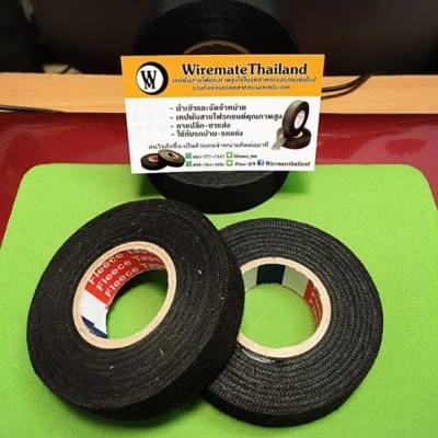 ขายเทปผ้าพันสายไฟชนิดพิเศษทนต่อการฉีกขาดและหลุดร่อนสูง