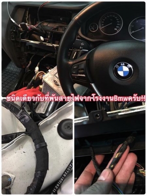 ขายเทปผ้าพันสายไฟชนิดพิเศษทนต่อการฉีกขาดและหลุดร่อนสูง