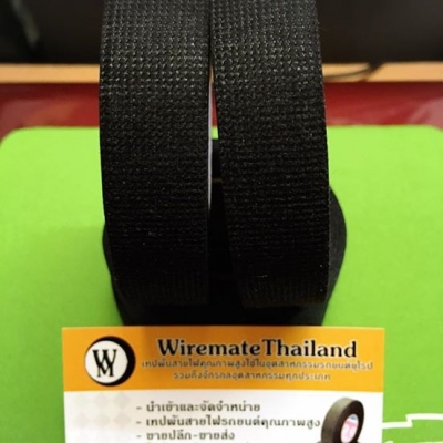 ขายเทปผ้าพันสายไฟชนิดพิเศษทนต่อการฉีกขาดและหลุดร่อนสูง