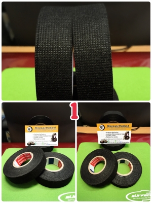 ขายเทปผ้าพันสายไฟชนิดพิเศษทนต่อการฉีกขาดและหลุดร่อนสูง