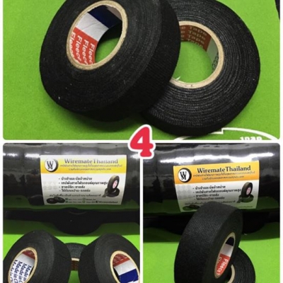 ขายเทปผ้าพันสายไฟชนิดพิเศษทนต่อการฉีกขาดและหลุดร่อนสูง