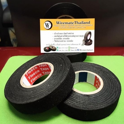ขายเทปผ้าพันสายไฟชนิดพิเศษทนต่อการฉีกขาดและหลุดร่อนสูง