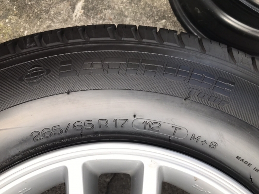 ยาง มิชลิน 265-65-17 ปี15