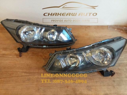 ไฟหน้า Accord G8