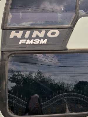 ขาย Hino FM 3M  240 แรงม้า แม่ดั้มพ์ลูกไม่ดั้มพ์ เครื่องเดิม เกียร์เดิม คัชซีสวย สภาพพร้อมใช้งาน เอกสารพร้อมโอน สนใจติดต่อ 082-1698998,089-7020483