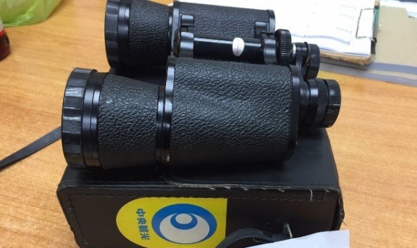 กล้องส่องทางไกล batacon กล้องส่องทางไกล batacon