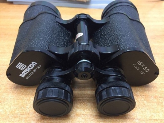 กล้องส่องทางไกล batacon