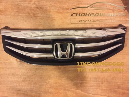 หน้ากระจัง Accord G8 mc 2011