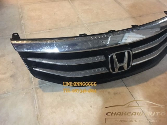 กระจังหน้า Accord G8 mc 2012