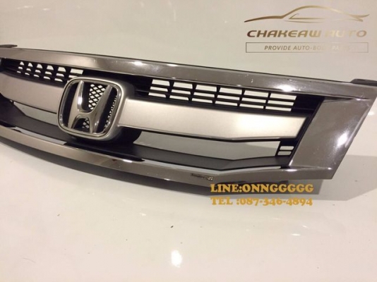 กระจังหน้า Honda Accord G8 Modulo กระจังหน้า Honda Accord G8 Modulo