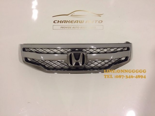 กระจังหน้า Honda Accord Modulo MC