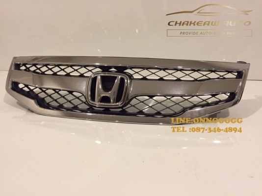 กระจังหน้า Honda Accord Modulo MC
