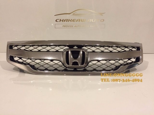 กระจังหน้า Honda Accord Modulo MC
