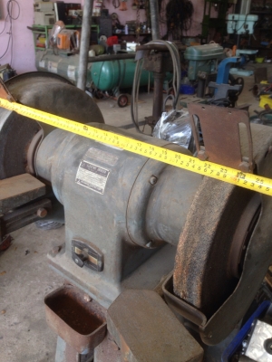 ขาย แท่นหินเจีย