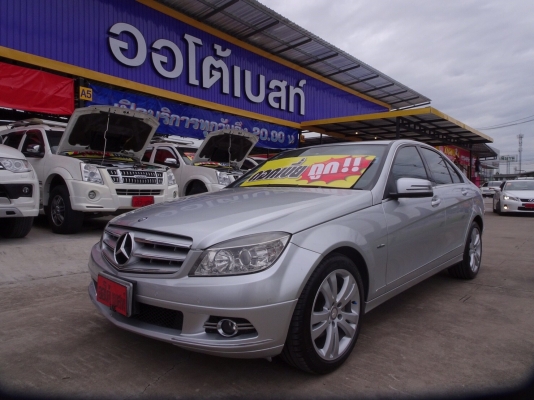 BENZ C250 CDI BlUEEFFICIENCY 2.1 W204 ปี2010 โทร 062-991-6649 ดาวออโต้เบสท์