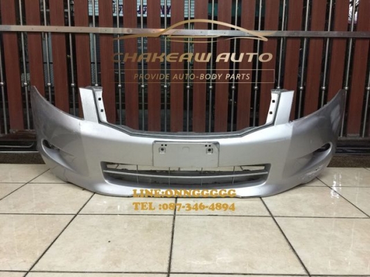 กันชนหน้า Honda Accord G8 2008