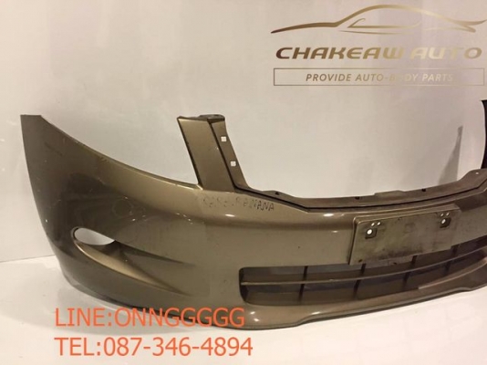 กันชนหน้า Accord G8 2008