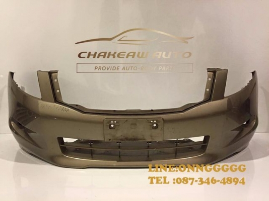 กันชนหน้า Accord G8 2008