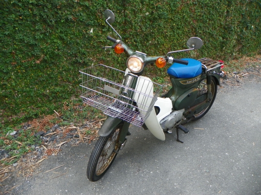 ขาย C50 Super Cub เชียงกง