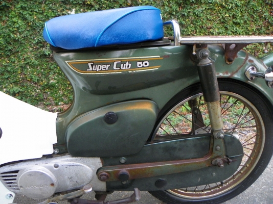 ขาย C50 Super Cub เชียงกง
