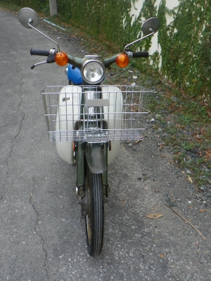 ขาย C50 Super Cub เชียงกง