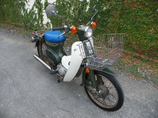 ขาย C50 Super Cub เชียงกง