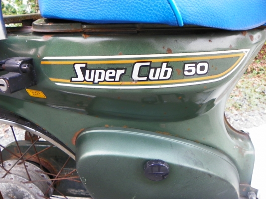 ขาย C50 Super Cub เชียงกง