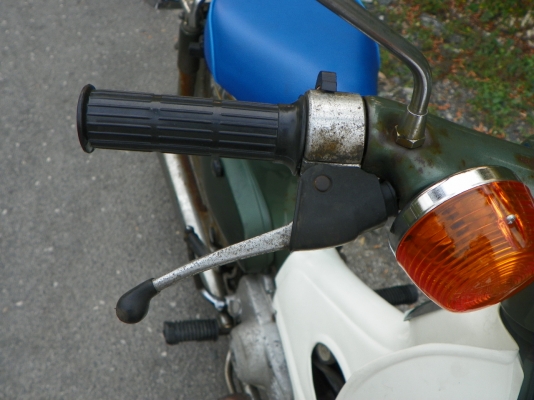 ขาย C50 Super Cub เชียงกง