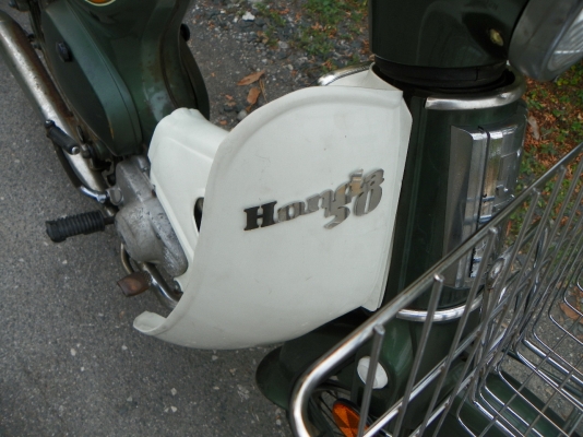 ขาย C50 Super Cub เชียงกง