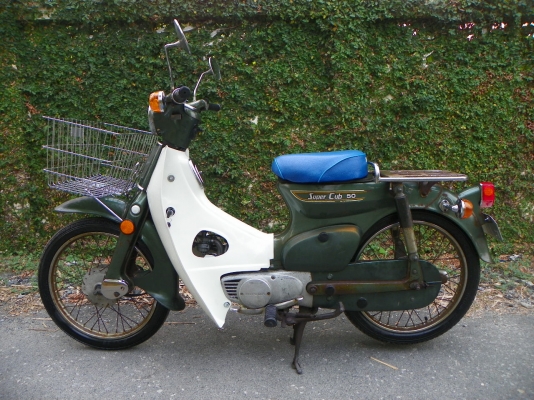 ขาย C50 Super Cub เชียงกง