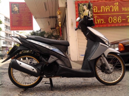 ขออนุญาติขาย Honda Click Tune Up มือเดียว สีเทาดำ ขออนุญาติขาย Honda Click Tune Up มือเดียว สีเทาดำ