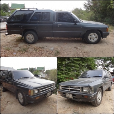 ขาย hero ปี2532 ตามสภาพ 60000บาท