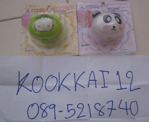 กล่องข้าวเด็ก แก้วน้ำ ที่แขวนแปรงสีฟันน่ารักๆค่ะ