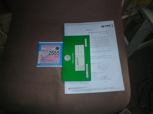 ผมขอขอบคุณทุกท่านที่ดูสินค้าผม  ขายเฮียพรชัยแล้วครับ  เครื่องแน่นจริงๆๆ