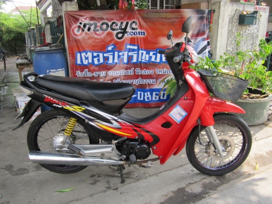 ยังไงก็ขาย wave110ปี43รถบ้านเครื่องเดิมๆชุดโอนครบ