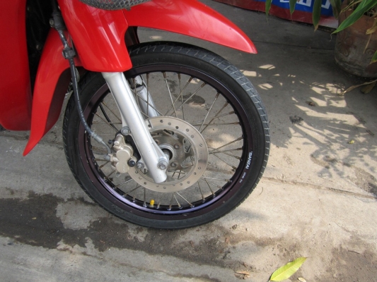 ยังไงก็ขาย wave110ปี43รถบ้านเครื่องเดิมๆชุดโอนครบ ยังไงก็ขาย wave110ปี43รถบ้านเครื่องเดิมๆชุดโอนครบ