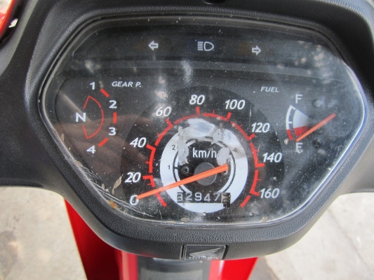 ยังไงก็ขาย wave110ปี43รถบ้านเครื่องเดิมๆชุดโอนครบ ยังไงก็ขาย wave110ปี43รถบ้านเครื่องเดิมๆชุดโอนครบ