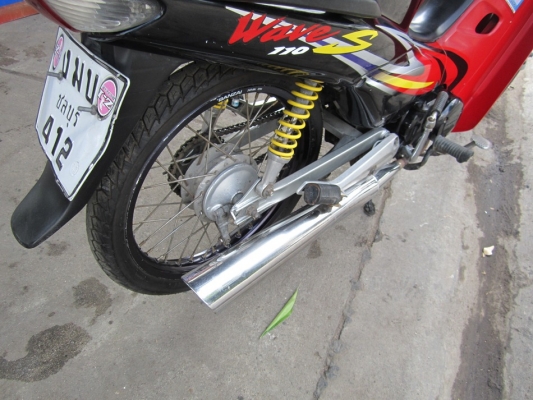 ยังไงก็ขาย wave110ปี43รถบ้านเครื่องเดิมๆชุดโอนครบ ยังไงก็ขาย wave110ปี43รถบ้านเครื่องเดิมๆชุดโอนครบ