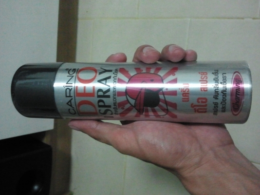 สเปรย์ทำความสะอาดหมวกกันน็อคที่รักของคุณ ราคา250 อยู่แถวสะพานพระราม7 ครับ 0849445652 top.ครับ