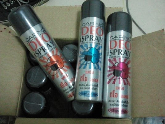 สเปรย์ทำความสะอาดหมวกกันน็อคที่รักของคุณ ราคา250 อยู่แถวสะพานพระราม7 ครับ 0849445652 top.ครับ