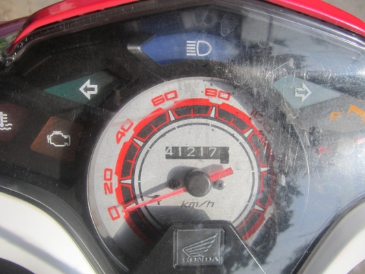 ยังไงก็ขาย click iปี54ปลายปี เครื่องดีเดิม ชุดโอนครบ ยังไงก็ขาย click iปี54ปลายปี เครื่องดีเดิม ชุดโอนครบ