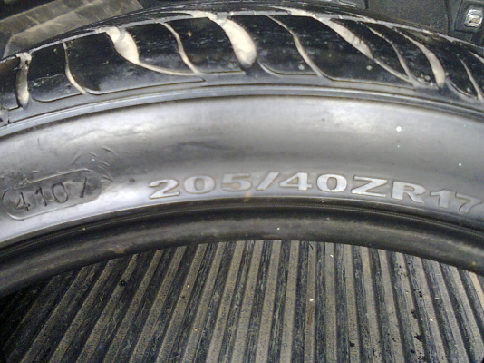 ขายยาง 205/40/17 ฮํนกุก ปี07 2เส้น 700 ขายยาง 205/40/17 ฮํนกุก ปี07 2เส้น 700